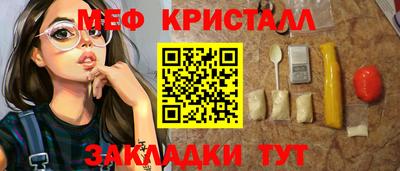 альфа пвп VHQ Рязань