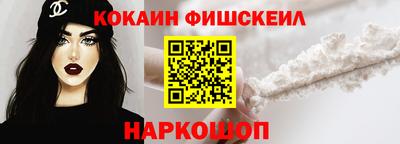 прущий лед Пугачёв