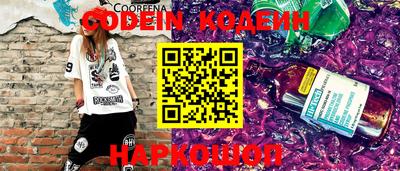 кокаин колумбия Пыть-Ях