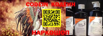 кокаин колумбия Пыть-Ях