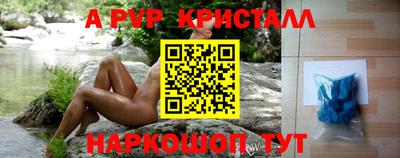 кокаин колумбия Пыть-Ях