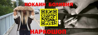 прущий лед Пугачёв