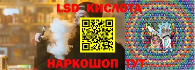 кокаин колумбия Пыть-Ях