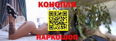 кокаин колумбия Пушкино