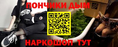 кокаин колумбия Пыть-Ях