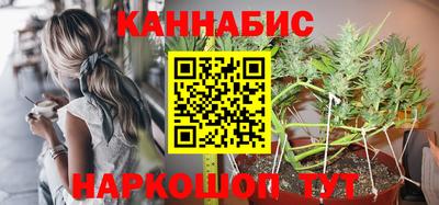 кокаин колумбия Пушкино