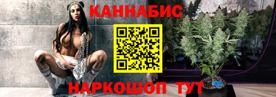 кокаин колумбия Пушкино