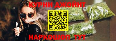 кокаин колумбия Пушкино
