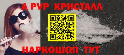 кокаин колумбия Пушкино
