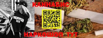 кокаин колумбия Пушкино