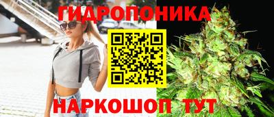 кокаин колумбия Пушкино