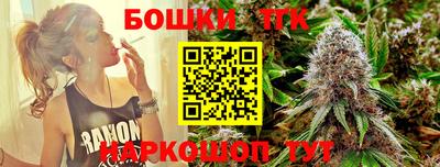 кокаин колумбия Пыть-Ях