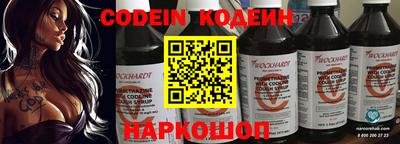 кокаин колумбия Пушкино
