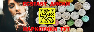 кокаин колумбия Пыть-Ях