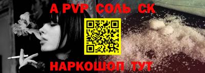 кокаин колумбия Пушкино