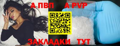 кокаин колумбия Пыть-Ях