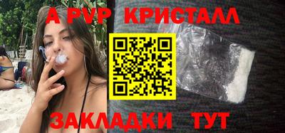 кокаин колумбия Пушкино