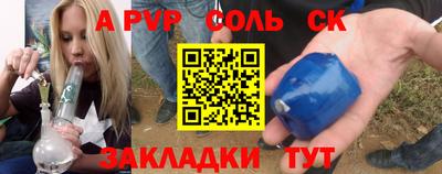 кокаин колумбия Пушкино