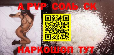 кокаин колумбия Пушкино