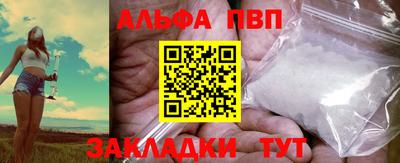 кокаин колумбия Пыть-Ях
