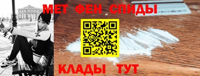 кокаин колумбия Пыть-Ях