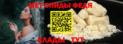 кокаин колумбия Пушкино