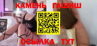 прущий лед Пугачёв
