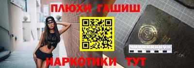 кокаин колумбия Пыть-Ях