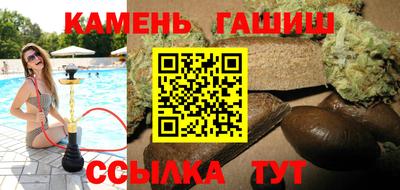 гидропоника Рузаевка