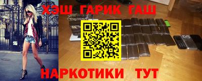 кокаин колумбия Пыть-Ях