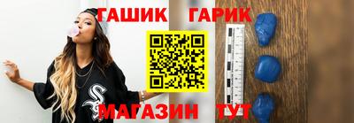 кокаин колумбия Пыть-Ях