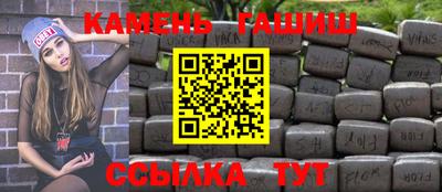кокаин колумбия Пыть-Ях