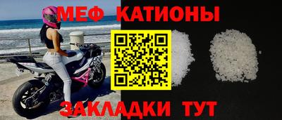 кокаин колумбия Пушкино
