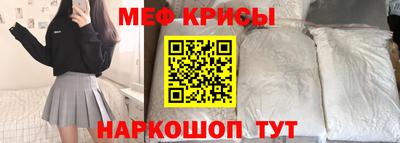 apvp Рыбинск