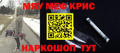 кокаин колумбия Пыть-Ях