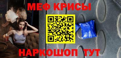 кокаин колумбия Пушкино