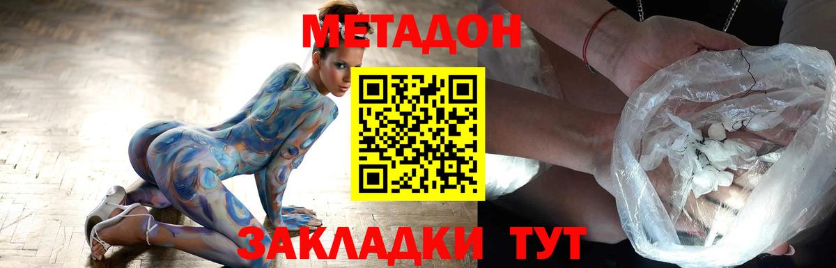 A PVP Сокол